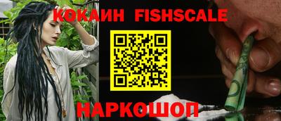 мефедрон мука Нальчик