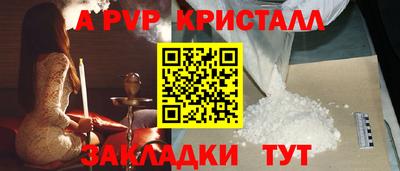 мефедрон мука Нальчик