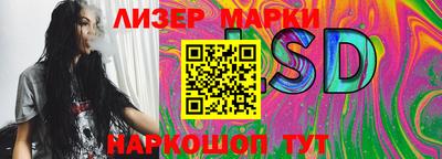мефедрон мука Нальчик
