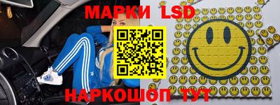 мефедрон мука Нальчик