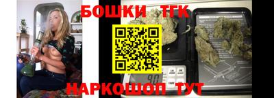 мефедрон мука Нальчик