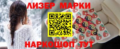 мефедрон мука Нальчик