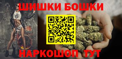 мефедрон мука Нальчик