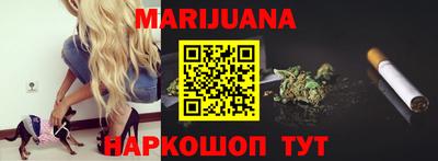 мефедрон мука Нальчик