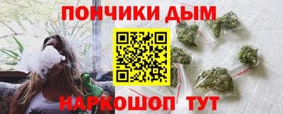 трава Нарткала