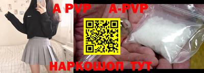 мефедрон мука Нальчик