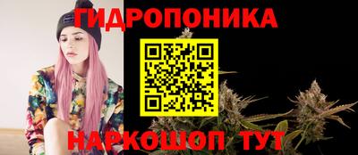 мефедрон мука Нальчик