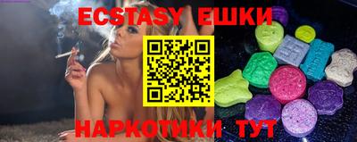 мефедрон мука Нальчик