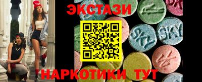 мефедрон мука Нальчик
