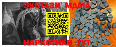 трава Нарткала