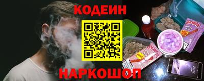 мефедрон мука Нальчик