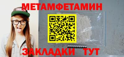 трава Нарткала
