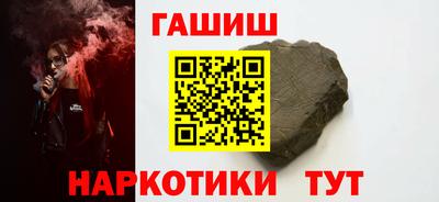 мефедрон мука Нальчик