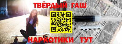 мефедрон мука Нальчик
