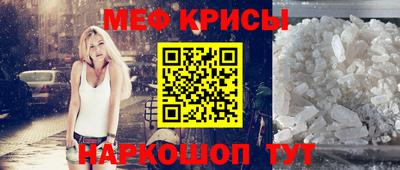 трава Нарткала
