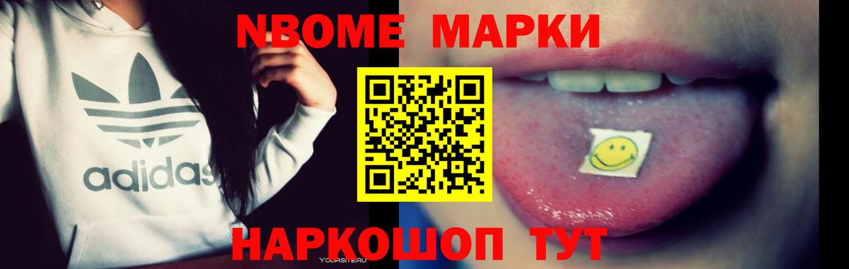 Бугуруслан  ЛСД экстази  Вход с VPN  LSD-25 экстази ecstasy 
