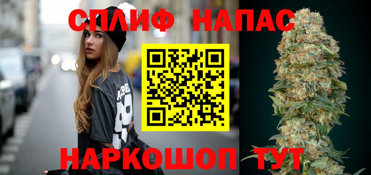 Конопля конопля  Шишки марихуана Ganja  Бугуруслан  Вход с VPN 